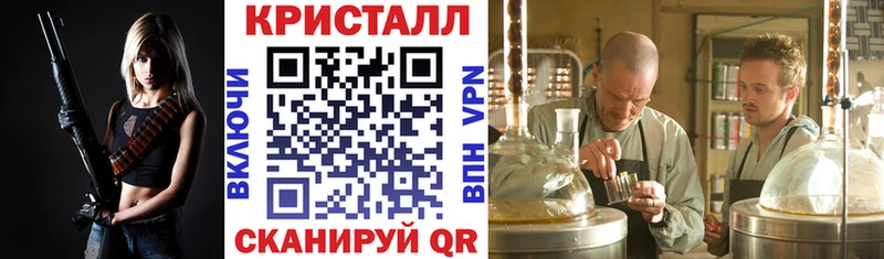 АМФ Premium  что такое   Лениногорск 