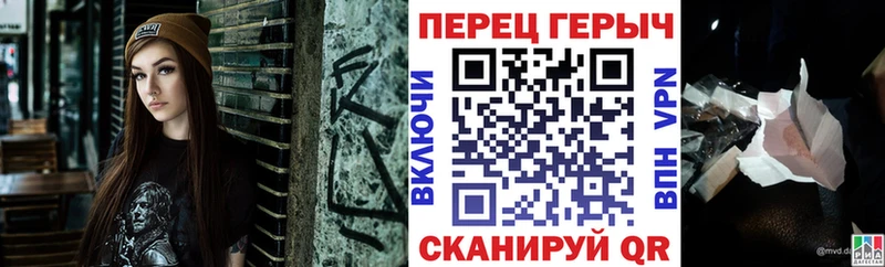 Героин VHQ  Лениногорск 
