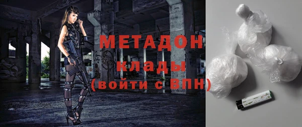 дурь Баксан