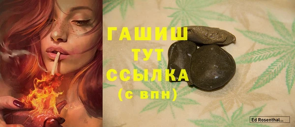 метадон Балабаново