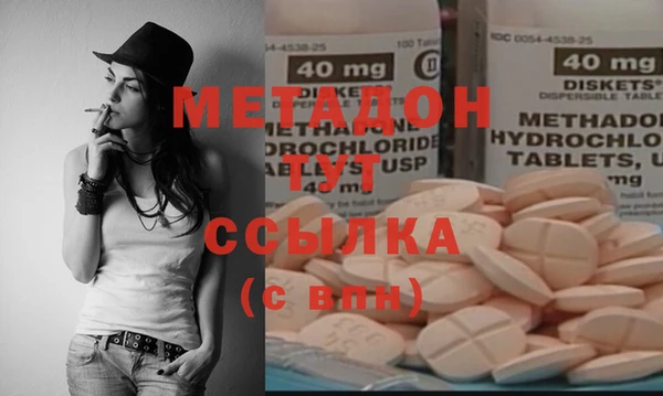 дурь Баксан