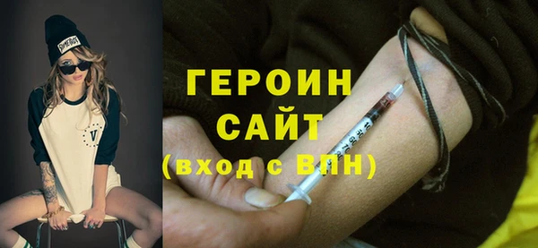 дурь Баксан