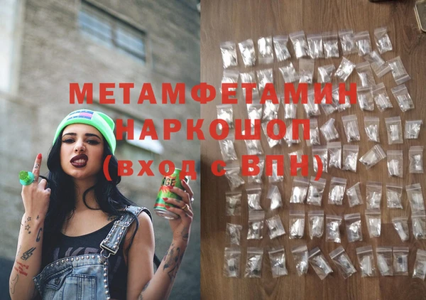 скорость Семилуки