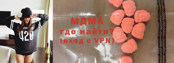дурь Баксан