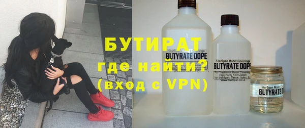 метадон Балабаново
