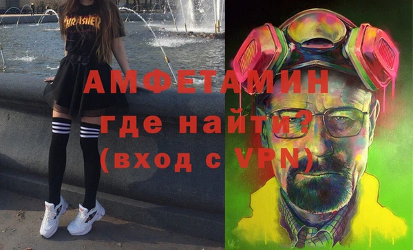 не бодяженный Ростов