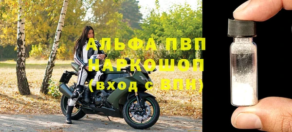 метадон Балабаново