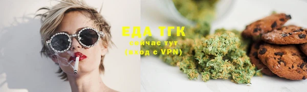 дурь Баксан