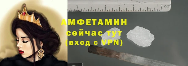 метадон Балабаново