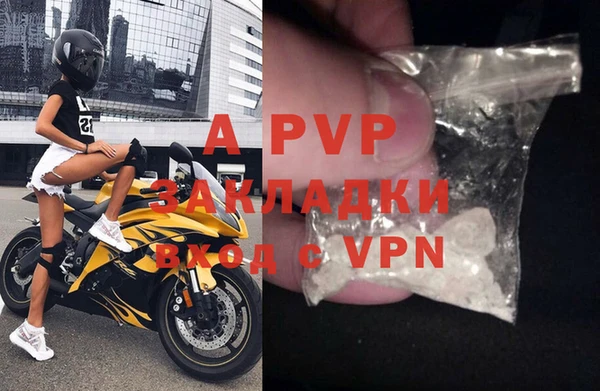 метадон Балабаново