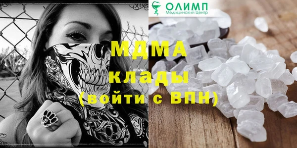 метадон Балабаново