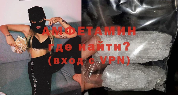 дурь Баксан