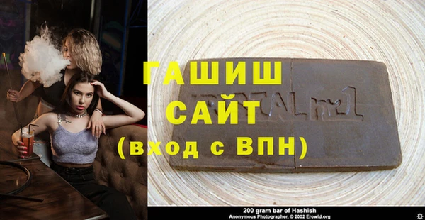 дурь Баксан