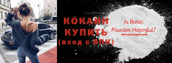 метадон Балабаново
