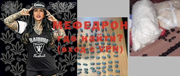 метадон Балабаново