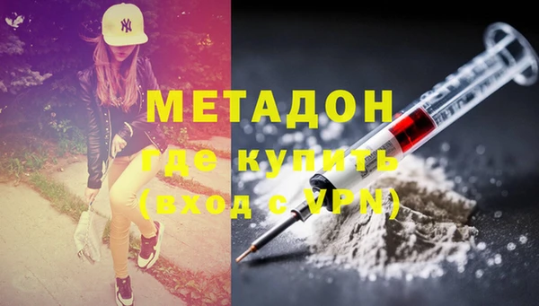 дурь Баксан