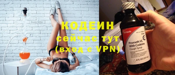 метадон Балабаново