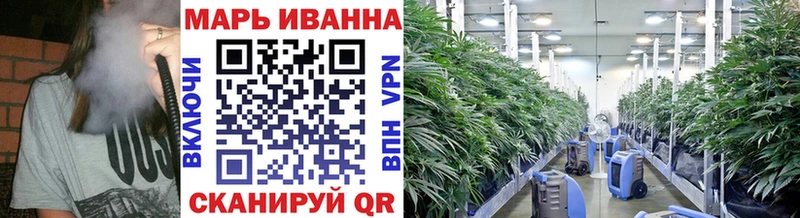 Бошки Шишки Bruce Banner  даркнет сайт  Лениногорск 